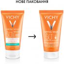 Крем Vichy Capital Soleil солнцезащитный тройного действия для нормальной и сухой кожи SPF50+ 50 мл   заказать foto 3