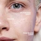 Фізіологічний тонік La Roche-Posay (Ля Рош-Позе) заспокійливий для чутливої шкіри 200 мл недорого foto 4