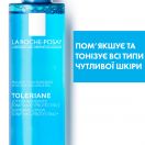 Фізіологічний тонік La Roche-Posay (Ля Рош-Позе) заспокійливий для чутливої шкіри 200 мл купити foto 7