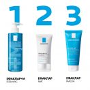 Засіб La Roche-Posay Effaclar МАТ зволожуючий матуючий себорегулюючий 40 мл ADD foto 8