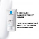 Засіб La Roche-Posay Effaclar МАТ зволожуючий матуючий себорегулюючий 40 мл в аптеці foto 3