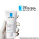 Засіб La Roche-Posay Effaclar МАТ зволожуючий матуючий себорегулюючий 40 мл в Україні foto 5