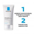 Засіб La Roche-Posay Effaclar МАТ зволожуючий матуючий себорегулюючий 40 мл в аптеці foto 6