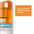 Олія La Roche-Posay Anthelios XL сонцезахисна живильна для обличчя та тіла SPF50 200 мл замовити foto 2
