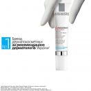Крем La Roche-Posay Redermic R интенсивный антивозрастной концентрат для контура глаз 15 мл недорого foto 3