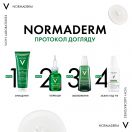 Засіб Vichy Normaderm 3в1 для глибокого очищення обличчя 125 мл в інтернет-аптеці foto 8