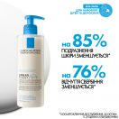 Крем-гель La Roche-Posay Lipikar Syndet AP+ очищуючий для дуже сухої, схильної до атопії шкіри 400 мл в Україні foto 3