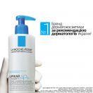 Крем-гель La Roche-Posay Lipikar Syndet AP+ очищуючий для дуже сухої, схильної до атопії шкіри 400 мл в аптеці foto 5