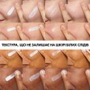 Сонцезахисний гель-крем La Roche-Posay Антеліос UVA400 Оіл Контрол з матуючим ефектом для жирної чутливої шкіри обличчя SPF 50+, 50 мл в аптеці foto 7