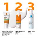 Сонцезахисний гель-крем La Roche-Posay Антеліос UVA400 Оіл Контрол з матуючим ефектом для жирної чутливої шкіри обличчя SPF 50+, 50 мл фото foto 8