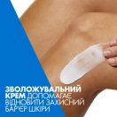 Крем CeraVe зволожувальний для сухої шкіри обличчя і тіла 340 г в Україні foto 4