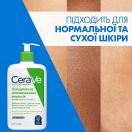 Емульсія CeraVe очищуюча зволожуюча для нормальної і сухої шкіри обличчя і тіла 236 мл замовити foto 4