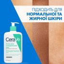 Гель CeraVe інтенсивний очищувальний для нормальної і жирної шкіри обличчя і тіла 236 мл ціна foto 6