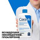 Молочко CeraVe зволожувальне для сухої шкіри обличчя і тіла 236 мл в інтернет-аптеці foto 5