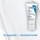 Крем CeraVe зволожуючий нічний для нормальної і сухої шкіри обличчя 52 мл в Україні foto 3