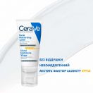 Крем CeraVe зволожуючий денний для нормальної і сухої шкіри обличчя з SPF30 52 мл замовити foto 5