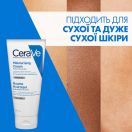 Крем CeraVe зволожувальний для сухої шкіри обличчя і тіла 177 мл ADD foto 6