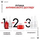 Антивіковий крем Vichy Ліфтактив Колаген Фахівець для корекції видимих ознак старіння шкіри обличчя, 50 замовити foto 8