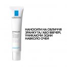 Засіб La Roche-Posay Effaclar K+ для комбінованої жирної шкіри обличчя 40 мл ADD foto 6