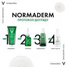 Гель Vichy Normaderm Phytosolution глибоке очищення для проблемної шкіри обличчя 200 мл в аптеці foto 8