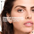 Гель Vichy Normaderm Phytosolution глибоке очищення для проблемної шкіри обличчя 200 мл ADD foto 4