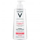 Міцелярна вода Vichy Purete Thermale для чутливої шкіри обличчя та очей, 400 мл фото foto 1