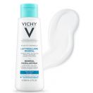 Молочко Vichy Purete Thermale міцелярне для сухої шкіри обличчя і очей 200 мл в інтернет-аптеці foto 4