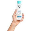 Молочко Vichy Purete Thermale міцелярне для сухої шкіри обличчя і очей 200 мл ціна foto 5