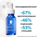 Сыворотка La Roche-Posay Toleriane Ultra Dermallergo с нейросенсином для гиперчувствительной и аллергической кожи лица  20 мл в аптеке foto 3