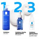 Сыворотка La Roche-Posay Toleriane Ultra Dermallergo с нейросенсином для гиперчувствительной и аллергической кожи лица  20 мл в интернет-аптеке foto 8