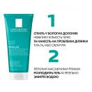 Гель-Микропилинг La Roche-Posay Effaclar для очищения проблемной кожи лица и тела для уменьшения устойчивых недостатков 200 мл недорого foto 7