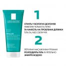 Гель-Мікропілінг La Roche-Posay Effaclar для очищення проблемної шкіри обличчя і тіла для зменшення стійких недоліків 200 мл в аптеці foto 7