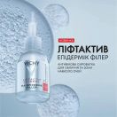 Сироватка Vichy Liftactiv Supreme H.A. Epidermic Filler для обличчя 30 мл  в інтернет-аптеці foto 3