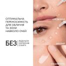 Сыворотка Vichy Liftactiv Supreme H.A. Epidermic Filler для лица 30 мл ADD foto 5