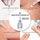 Сироватка Vichy Liftactiv Supreme H.A. Epidermic Filler для обличчя 30 мл  в інтернет-аптеці foto 4