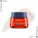 Крем догляд Vichy Liftactiv Collagen Specialist антивіковий нічний з ефектом корекції зморшок 50 мл в Україні foto 3