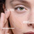 Сироватка La Roche-Posay Effaclar з ефектом пілінгу комплекс трьох кислот для проблемної шкіри обличчя 30 мл ADD foto 4