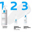Флюид La Roche Posay Toleriane Dermallergo успокаивающий увлажняющий 40 мл заказать foto 8