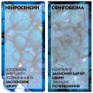 Флюид La Roche Posay Toleriane Dermallergo успокаивающий увлажняющий 40 мл в аптеке foto 2