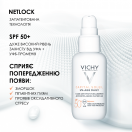 Флюїд Vichy Capital Soleil невагомий проти ознак фотостаріння для шкіри обличчя SPF50+ 40 мл фото foto 6