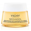 Крем Vichy NeOvadiol антивіковий для зменшення глибоких зморшок та відновлення рівня ліпідів шкіри 50 мл купити foto 1