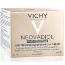Крем Vichy NeOvadiol антивіковий для зменшення глибоких зморшок та відновлення рівня ліпідів шкіри 50 мл фото foto 3
