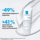 Крем La Roche-Posay (Ля Рош-Позе) Effaclar заспокійливий Відновлення та зволоження для зневодненої чутливої шкіри 40 мл ціна foto 3