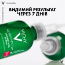 Сироватка-пілінг Vichy Normaderm Probio-BHA для корекції недоліків жирної та проблемної шкіри обличчя, 30 мл недорого foto 5