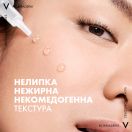 Сыворотка-пилинг Vichy Normaderm Probio-BHA для коррекции недостатков жирной и проблемной кожи лица, 30 мл купить foto 6