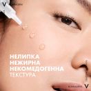 Сироватка-пілінг Vichy Normaderm Probio-BHA для корекції недоліків жирної та проблемної шкіри обличчя, 30 мл замовити foto 6