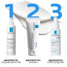 Бальзам La Roche-Posay (Ля Рош-Позе) Cicaplast Baume B5 заспокійливий відновлювальний бальзам для пошкодженої або подразненої шкіри обличчя і тіла немовлят, дітей та дорослих, 40 мл в інтернет-аптеці foto 8