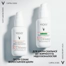 Щоденний невагомий флюїд Vichy Capital Soleil для шкіри схильної до жирності та недосконалостей SPF 50+ 40 мл недорого foto 12