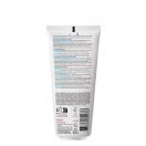 Молочко La Roche-Posay (Ля Рош-Позе) Lipikar Lait Urea 10% зволожувальне з сечовиною проти сухості, лущення й загрубіння шкіри тіла дітей, дорослих та людей літнього віку 200 мл - фото №2 Молочко La Roche-Posay (Ля Рош-Позе) Lipikar Lait Urea 10% зволожувальне з сечовиною проти сухості, лущення й загрубіння шкіри тіла дітей, дорослих та людей літнього віку 200 мл в інтернет-аптеці foto 2