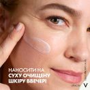 Нічний антивіковий крем Vichy Liftactiv В3 для корекції пігментних плям з ретинолом 50 мл недорого foto 8